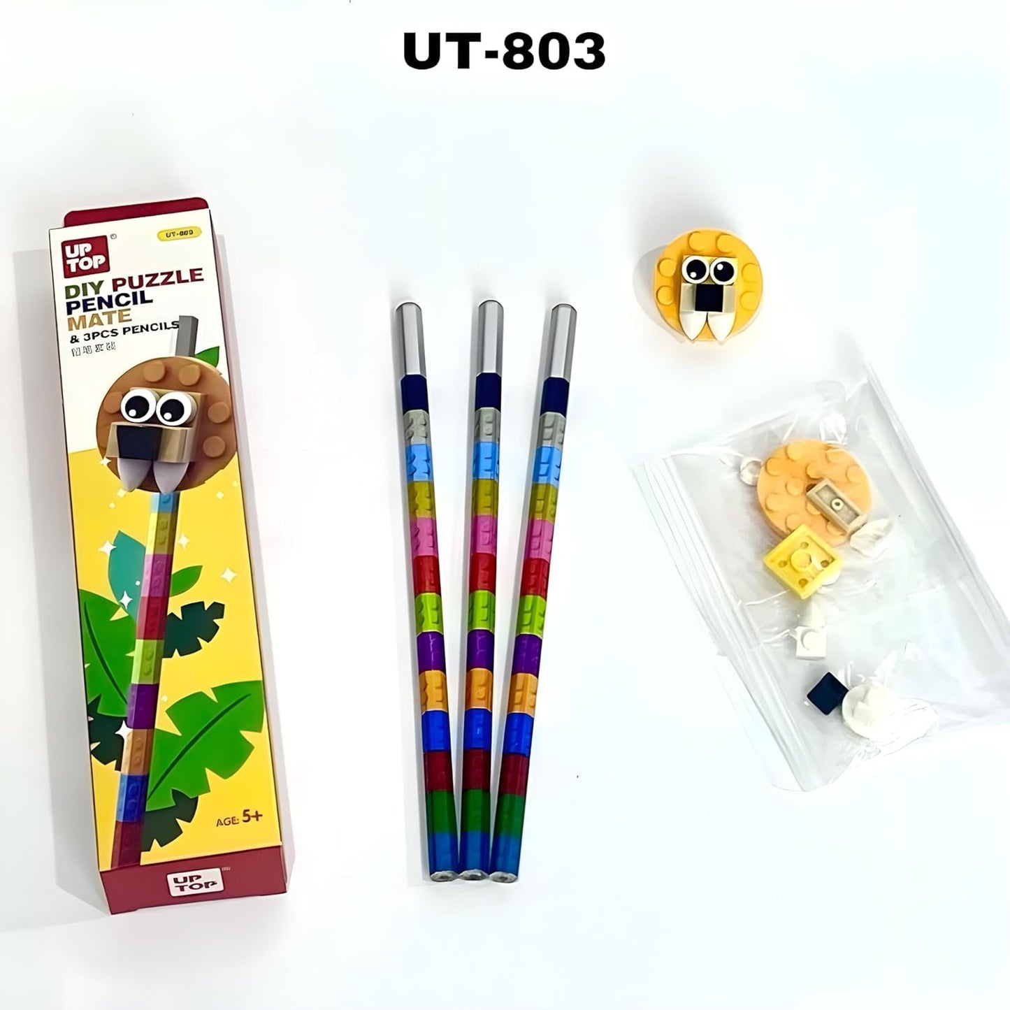 1 BLOCK SET & 3PCS OF PENCIL Lion DIY Lego Puzzle Pencil Mate for kids Pencil Set for kids Birthday Return Gifts School Stationery Set For boys|Girls (Pack of 3, Multicolor)