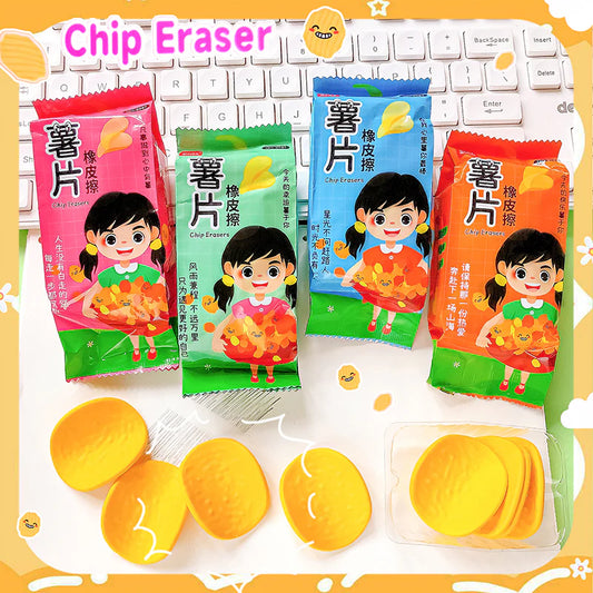 Chips eraser